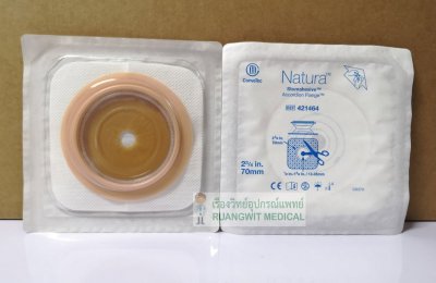 แป้นตัดแบบยกฐาน Convatec Stomahesive 70 มม. (421464)