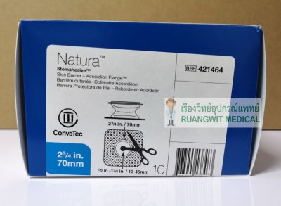แป้นตัดแบบยกฐาน Convatec Stomahesive 70 มม. (421464)