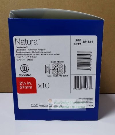 แป้นตัดทรงถ้วยยกฐาน Convatec Durahesive Convex 57 มม. (421641)