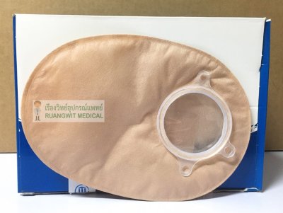 ถุงอุจจาระปลายปิด Convatec APS 70 mm (421798) (1 ชิ้น)