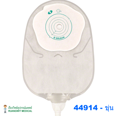 แป้นพร้อมถุงปัสสาวะ B-Braun 12-55 มม. (ขุ่น) (044914) (1 ชิ้น)