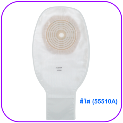 แป้นพร้อมถุงอุจจาระ B-Braun Proxima 10-70 มม. (1 ชิ้น)