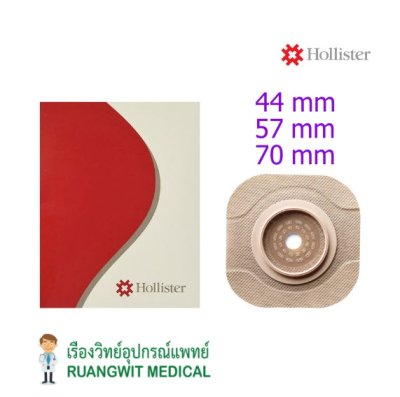 แป้น Hollister New Image 57 mm (15603)