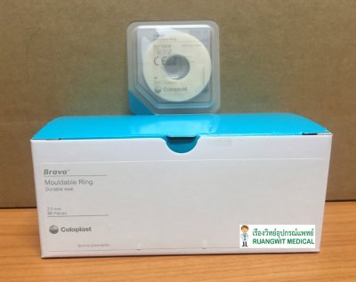 Brava Mouldable Ring [Coloplast] วงแหวน Hydrocollod แบบปั้นได้ (1 อัน)