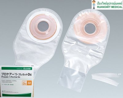 แป้นก้นถ้วยพร้อมถุงอุจจาระ Procare Dc 32 (12363)