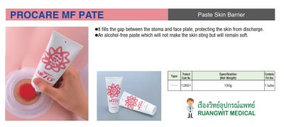 Alcare Procare MF Pate 100g (12601) กาวยึดแป้นสูตรไม่มีแอลกอฮอล์