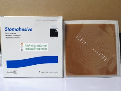 Convatec Stomahesive Wafer Skin Barrie 20x20cm (21715) แผ่นฐานป้องกันผิวหนัง (1 แผ่น)