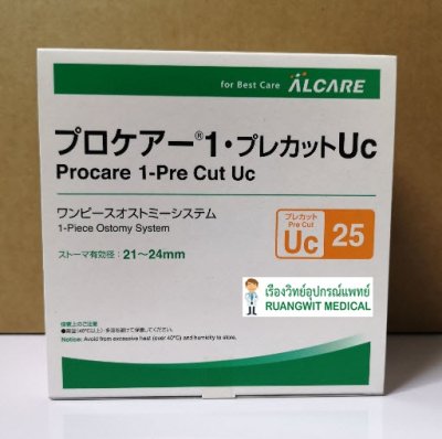 แป้นก้นถ้วยพร้อมถุงปัสสาวะ Procare Uc 25 (12374)