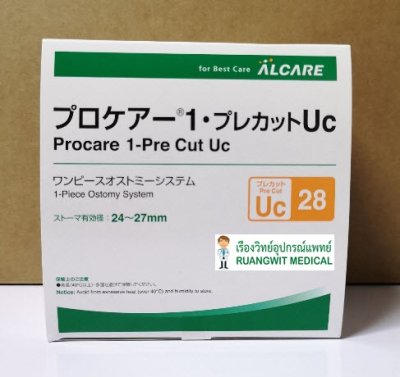 แป้นก้นถ้วยพร้อมถุงปัสสาวะ Procare Uc 28 (12375)