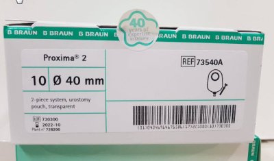 ถุงปัสสาวะใส B-Braun Proxima Uro 40 มม. (73540) (1 ชิ้น)