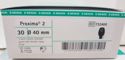 ถุงอุจจาระปลายเปิด B-Braun 40 มม. (73340A) (1 ชิ้น)
