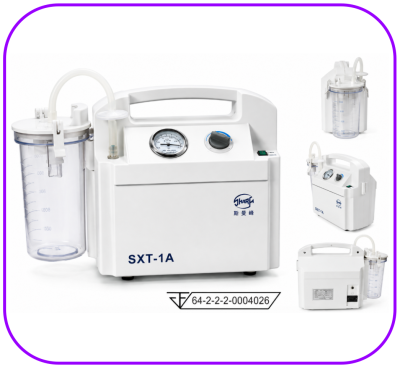 เครื่องดูดเสมหะ SMAF YB-SXT-1A