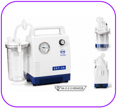 เครื่องดูดเสมหะ SMAF SXT-5A