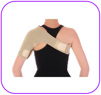 Shoulder Support - Elife อุปกรณ์พยุงไหล่