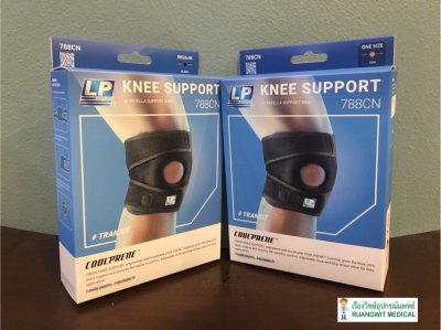 LP Knee Support with Open Patella (788CN)