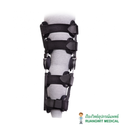 Donjoy Post Operative Knee Brace (X-ROM) (DJ11-2181-9)