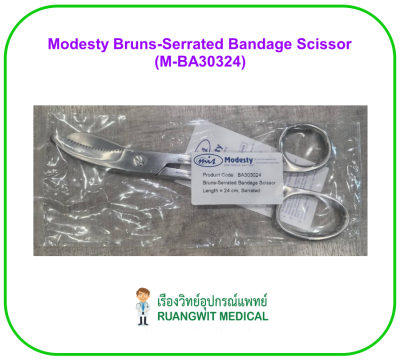Modesty Bruns-Serrated Bandage Scissor (M-BA30324) (เยอรมัน)