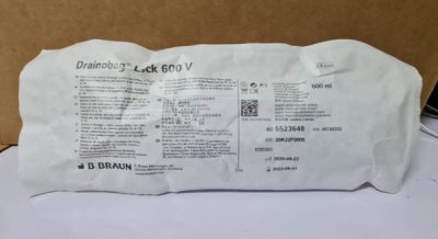 (exp 01-04-2025) Drainobag 600 mL (5523648) - B Braun