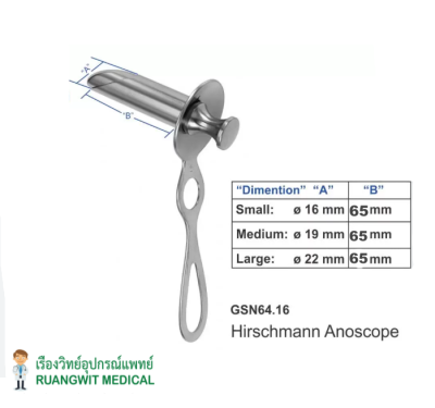 Hirschmann Anoscope 16x65mm (54.0120.01) - Hilbro
