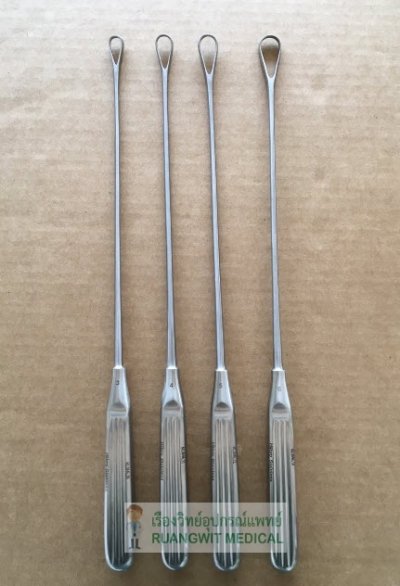Hilbro Sims Uter Curette Mall BL 5,12mm, (60.0846.12)