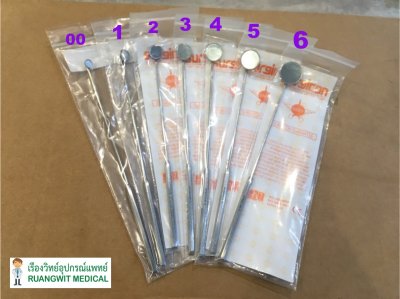 กระจกส่องฟัน มีด้ามจับ Surgicon #2 (12mm) (J-34-1029)