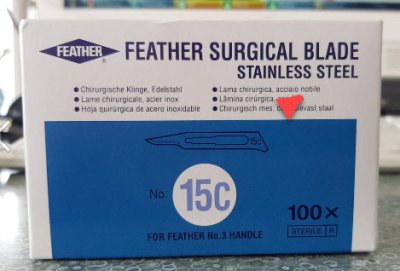 ใบมีดผ่าตัดสแตนเลส Feather