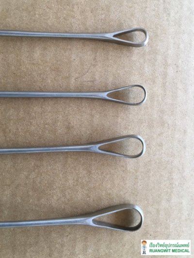 Hilbro Sims Uter Curette Mall BL 5,12mm, (60.0846.12)