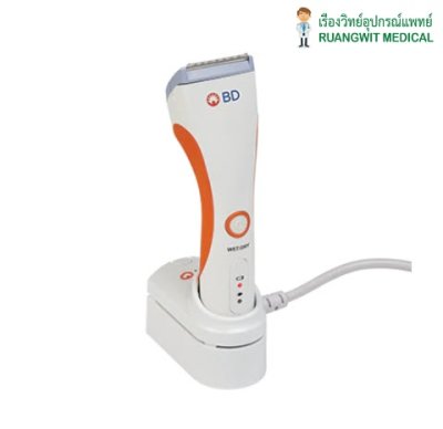 BD Surgical Clipper Charger (แท่นชาร์จ) (5514E) ใช้สำหรับเครื่องโกนขน BD เท่านั้น