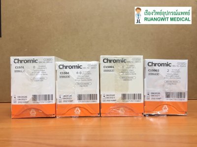 ไหมละลาย ไม่ติดเข็ม Chromic Catgut (1 ซอง)