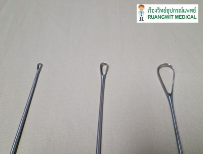 Surgicon Curette Uterine SH #8 16mm 31cm (J-20-3316)