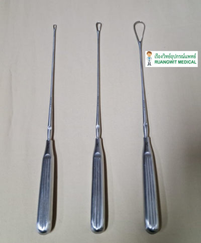 Surgicon Curette Uterine SH #8 16mm 31cm (J-20-3316)