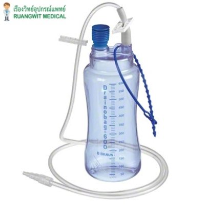 (exp 01-04-2025) Drainobag 600 mL (5523648) - B Braun