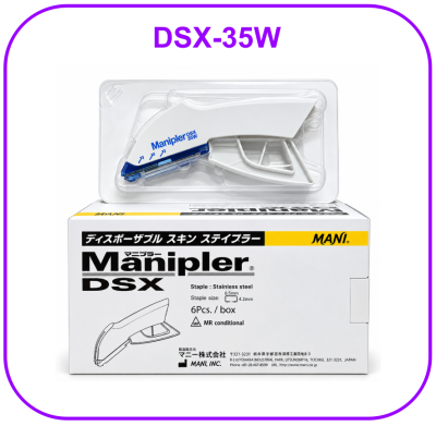 Manipler DSX-35W Surgical Skin Stapler แม็กเย็บแผล (1 อัน)
