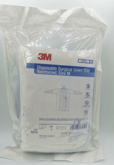 3M Disposable Surgical Gown เสื้อกาวน์ผ่าตัดสเตอร์ไรด์ (exp 03-2026)