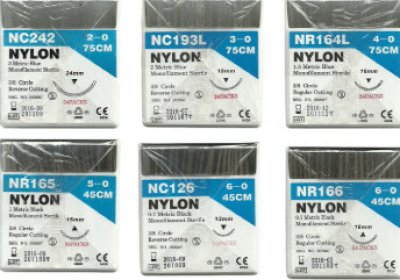 เข็มติดไนลอน NYLON - UNIK