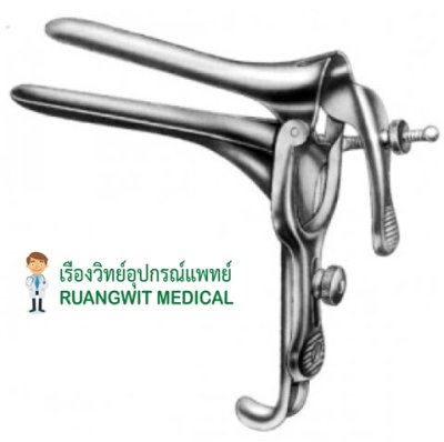 Pederson Vaginal Specula 100x22mm (60.0030.02) - Hilbro