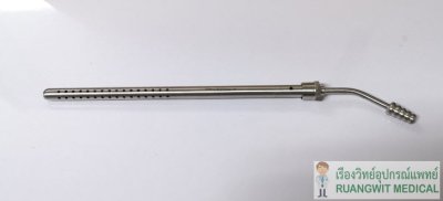 Poole Suction Tube (06.0422.08) - Hilbro