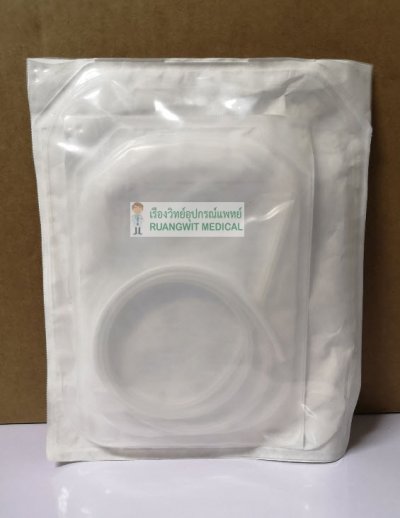 Jackson Pratt Silicone Flat Drain - Cardinal Health 10 mm (SU130-1311)