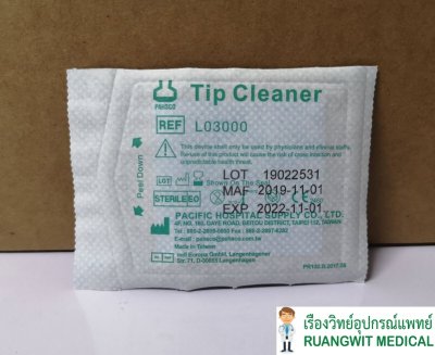 Tip Cleaner แผ่นสำหรับทำความสะอาดหัวจี้ผ่าตัด (L03000)