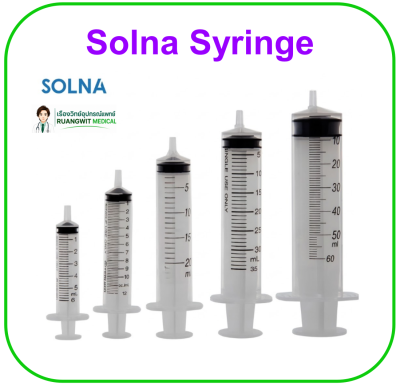 Solna Syringe 3-5-10-20-50 mL (100อัน/กล่อง)