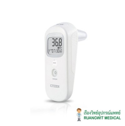 เทอร์โมมิเตอร์วัดไข้ทางหน้าผากและหู Citizen CTD-711