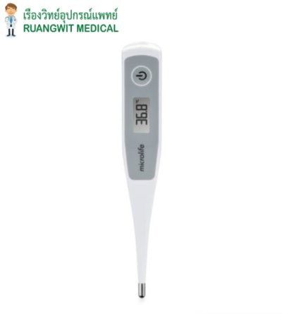 ปรอทวัดไข้ดิจิตอล Microlife MT500