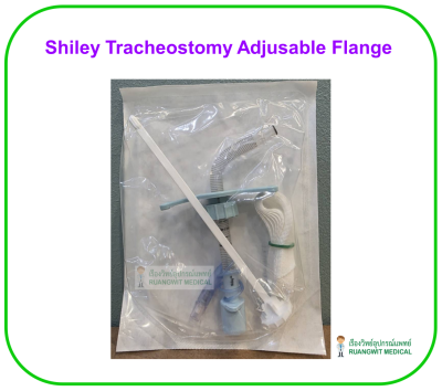 Shiley Tracheostomy Tube Cuffed Adjusable Flange, Reinforced (1 อัน)