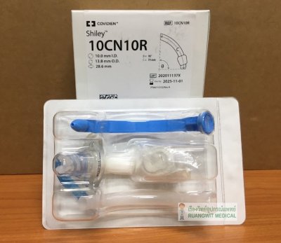 ท่อเจาะคอ Shiley Flexible tracheostomy tube with TaperGuard (Cuff)
