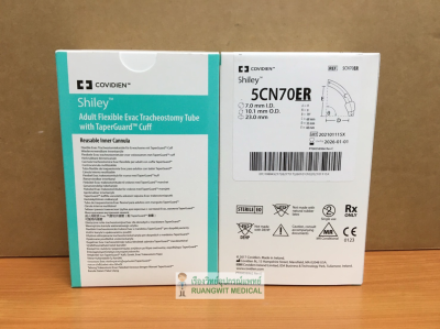 ท่อเจาะคอ Shiley Flex EVAC มีสายดูด no.7 (5CN70ER) (มี Cuff) (exp 01-2026)