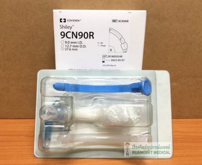 ท่อเจาะคอ Shiley Flexible tracheostomy tube with TaperGuard (Cuff)