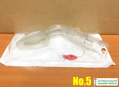 Laryngeal Mask MF-LAB