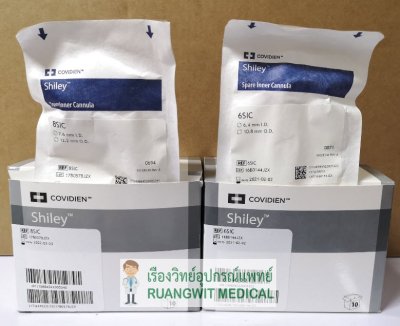 Shiley Spare Inner Cannula (ราคาต่อ 1 อัน)