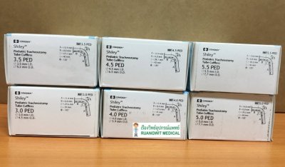 ท่อเจาะคอ Shiley Pediatric Tracheostomy Tube Cuffless (สำหรับเด็ก)