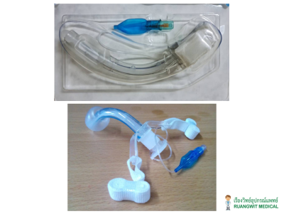 ท่อเจาะคอ แบบมีคัฟ MaxiCare (ราคาประหยัด) (exp 2025)